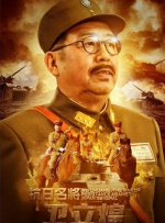 综合亚洲欧美